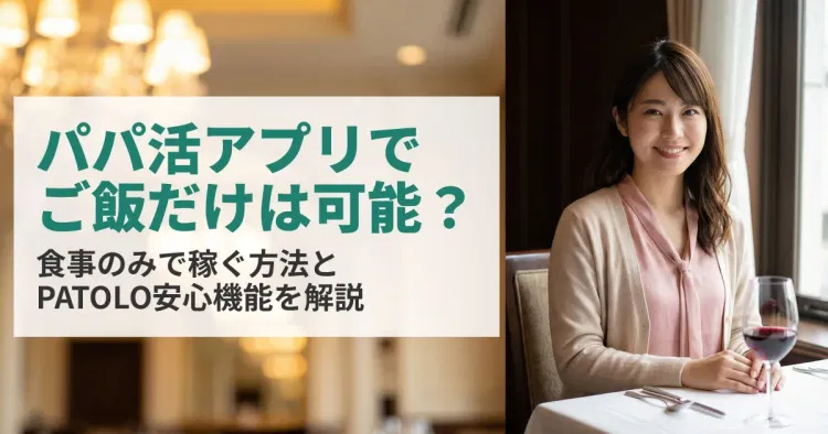 コラム記事のサムネイル